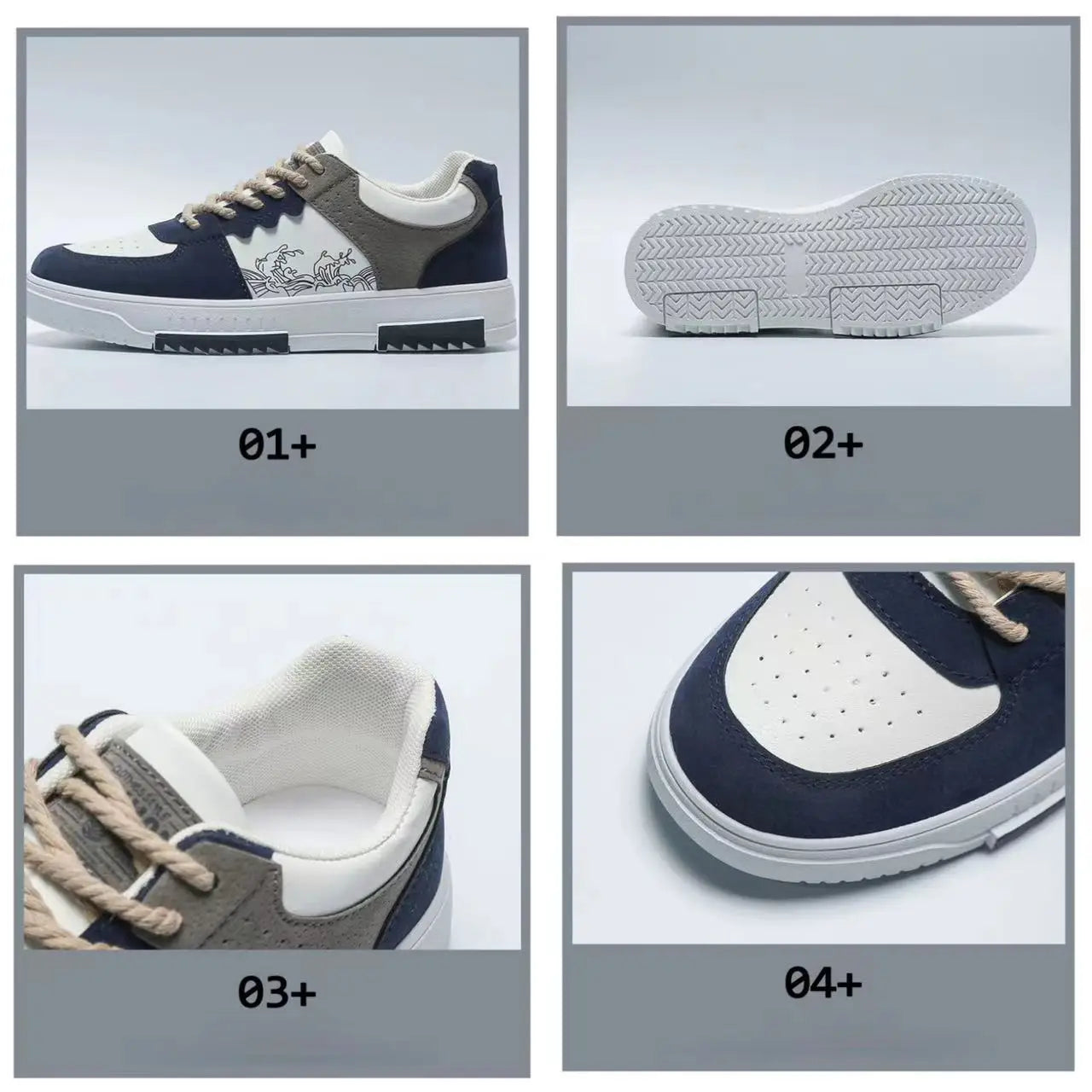 UrbanStride Skate Sneakers voor Mannen 2024